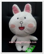 line cony1.jpg