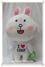 line cony.jpg