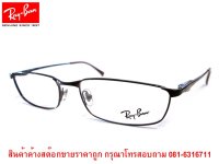 e134rayban  51-16-140 italy.jpg