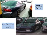 200sx.jpg