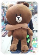 ตุ๊กตาไลน์ Line ขนาดใหญ่ 70 cm 1.jpg