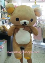 rilakkuma 110 cm.jpg