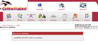 ทำงานหนัก.jpg