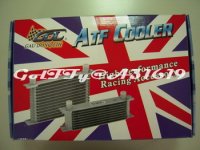 GDL Oil Cooler_02_resize.JPG