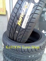 dunlop_dz101_s48_6.jpg