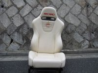 recaro_01.jpg