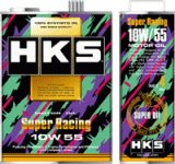 hks_10w55.gif