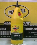 pennzoil_gearplus.jpg