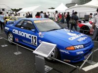 calsonic_skyline_gtr.jpg