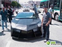 a-lambo-china-1-458x343.jpg