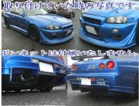 R34 V1.jpg