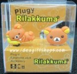 puggy kuma1.jpg